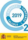 SELLO 2019